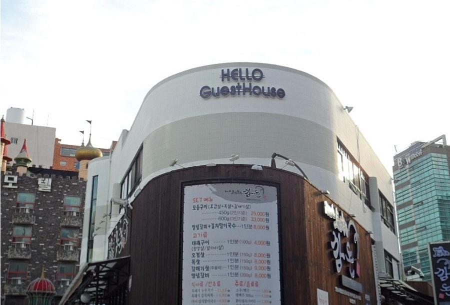 Hello Guesthouse Busan Exterior foto